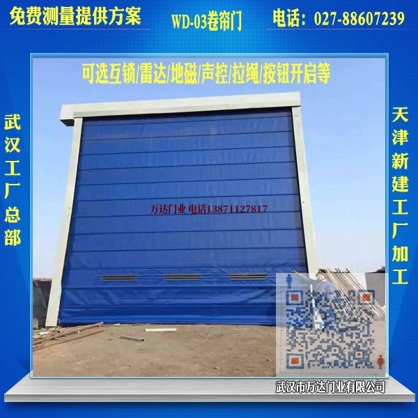 柯桥堆积门