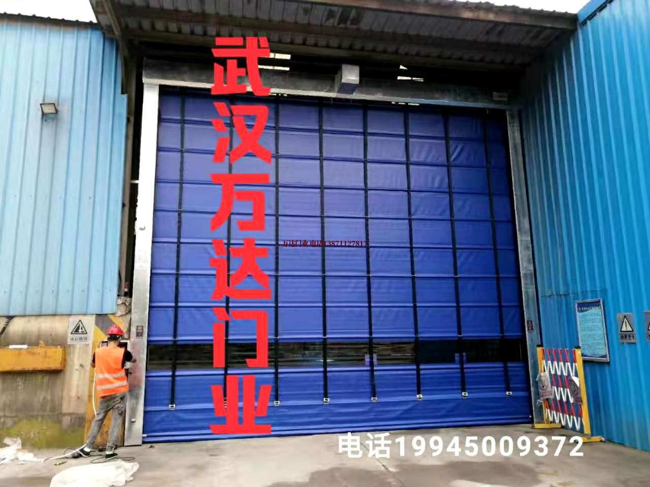 柯桥快速卷帘门