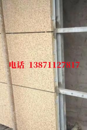 柯桥外墙ET板